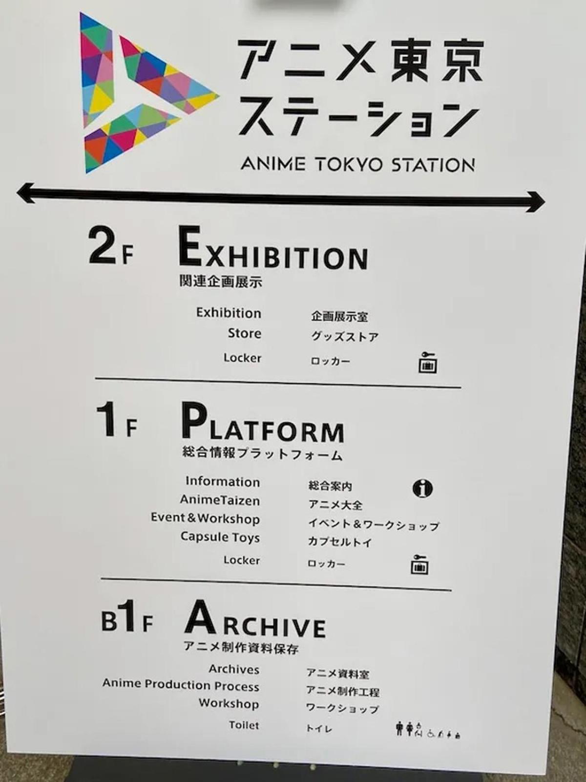 池袋駅まで徒歩15分 畳の家 Apartment Tokyo Exterior photo